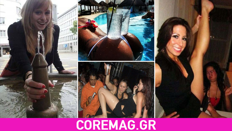 Οι πιο αστείες φωτογραφίες της 5ης εβδομάδας του 2016